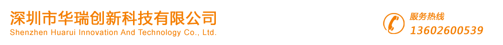 网站Logo